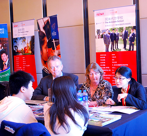每年一度的澳星澳洲中學教育交流會